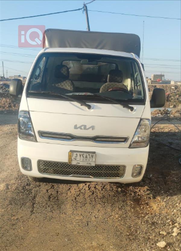 کیا  بۆ فرۆشتن لە عێراق